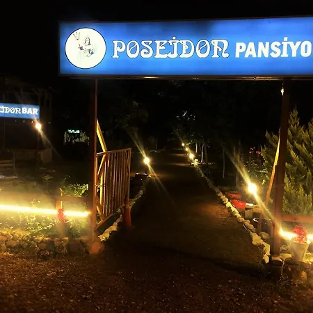 住宿加早餐酒店 Poseidon *