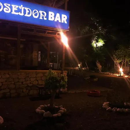 Poseidon